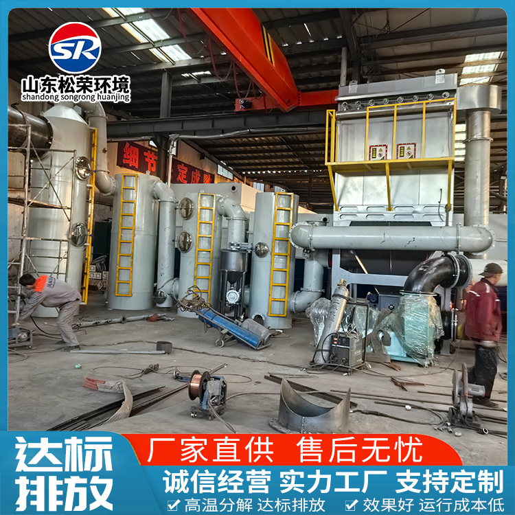 江门市垃圾焚烧炉卧式垃圾焚烧炉 - 推荐
