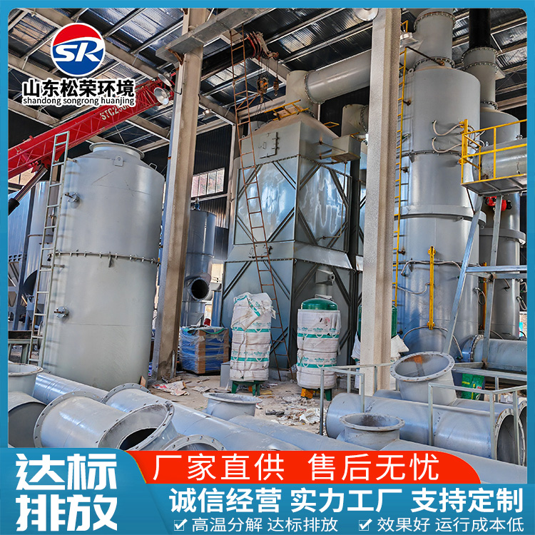 江门市宠物焚烧炉农村垃圾焚烧炉 - 排名
