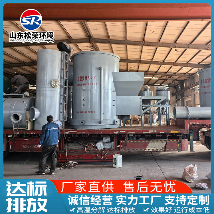 江门市医疗垃圾焚烧炉宠物焚烧炉 - 推荐